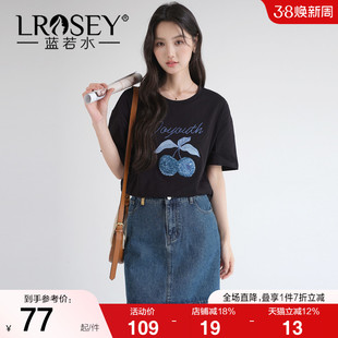 蓝若水大码女装别致珠片绣花T恤胖mm2026夏装休闲减龄正肩上衣