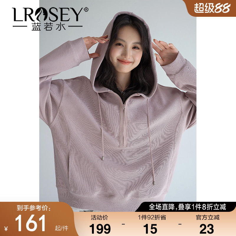 蓝若水连帽套头卫衣正肩显瘦帽衫