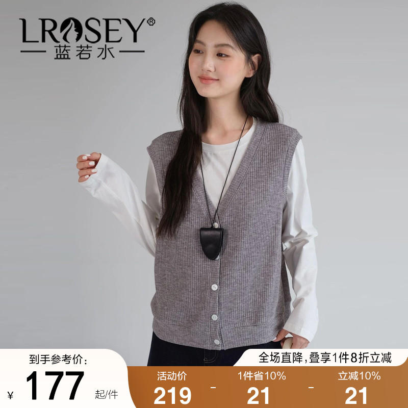 蓝若水设计感慵懒风显瘦叠穿上衣