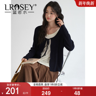 2026春新款 蓝若水大码 淑女穿搭显瘦毛衣 14针重磅假两件针织衫