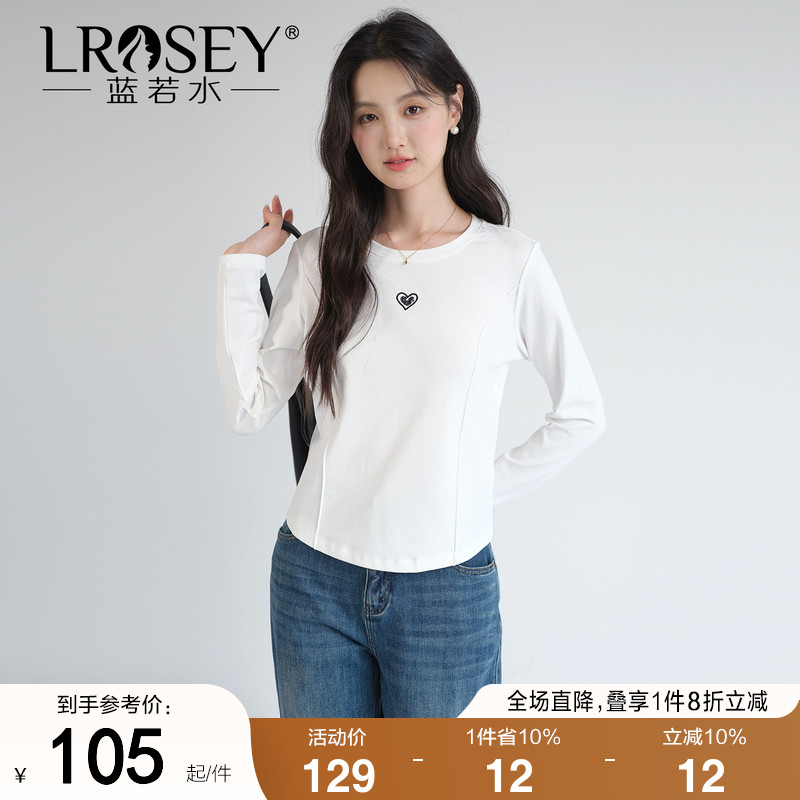 蓝若水百搭修身显瘦打底T恤