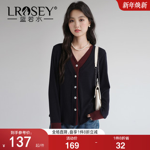 新款 2026春装 蓝若水大码 假两件打底上衣 拼色V领复古针织开衫
