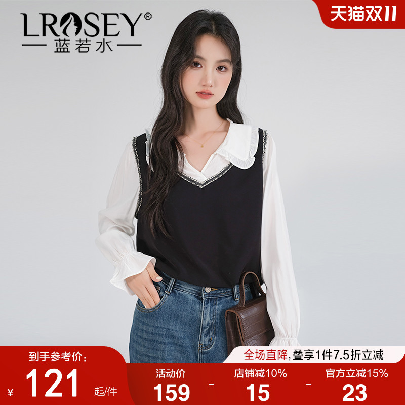 蓝若水洋气假两件上衣减龄衬衫