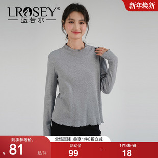 蓝若水大码 T恤 2026春装 新款 百搭打底衫 修身 半高领木耳边长袖