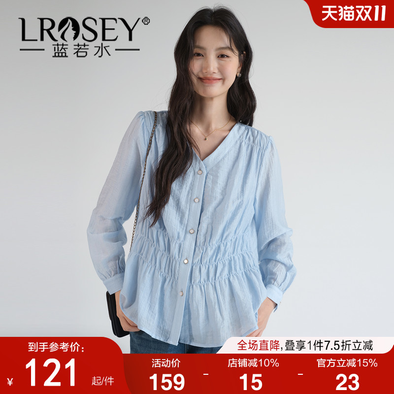 蓝若水设计感纯色百搭显瘦衬衫