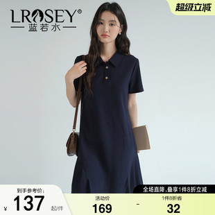 蓝若水大码女装2026夏装新款气质减龄Polo裙胖MM休闲遮肚子连衣裙