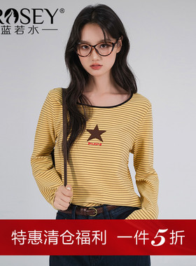 【柔软厚实磨毛打底衫】蓝若水大码春装新款星星条纹圆领内搭上衣