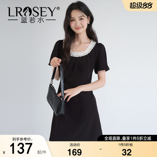 蓝若水设计感拼接显瘦连衣裙
