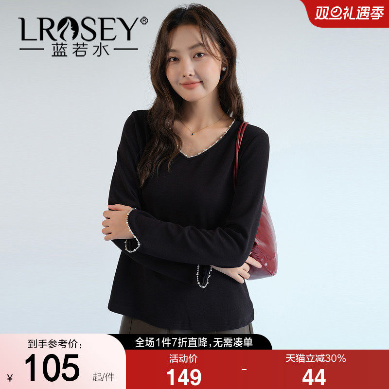 蓝若水纯色百搭显瘦T恤上衣