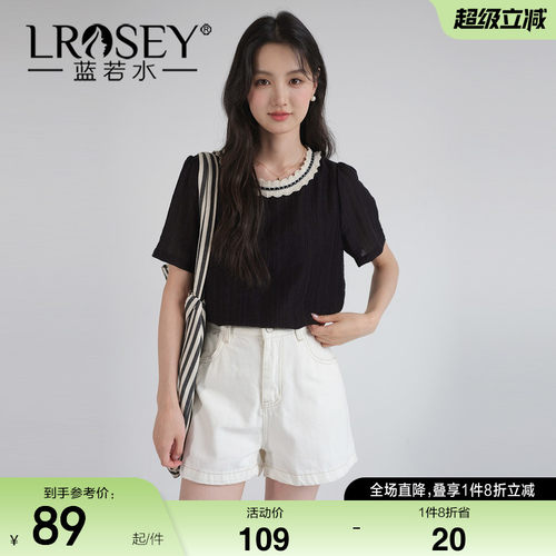蓝若水蕾丝拼接宽松显瘦上衣
