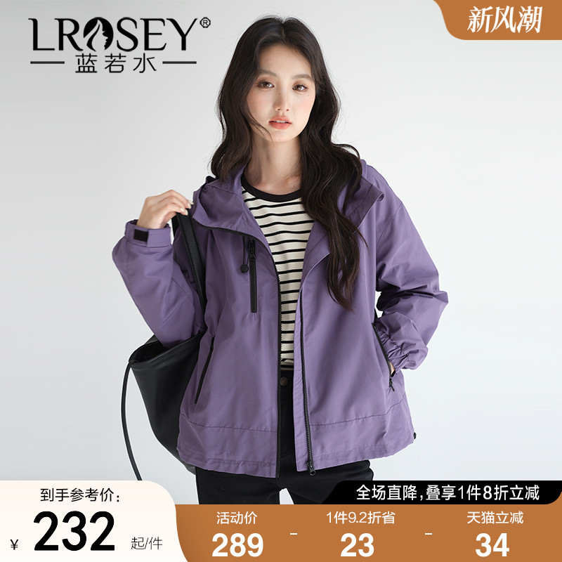 蓝若水宽松连帽外套显瘦减龄上衣