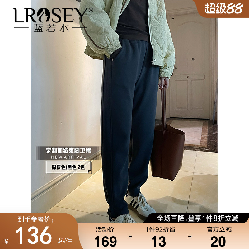 蓝若水韩版显瘦休闲裤宽松卫裤潮