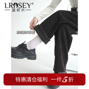 蓝若水大码女装加厚人字纹阔腿裤胖mm冬装新款高腰垂感加绒直筒裤