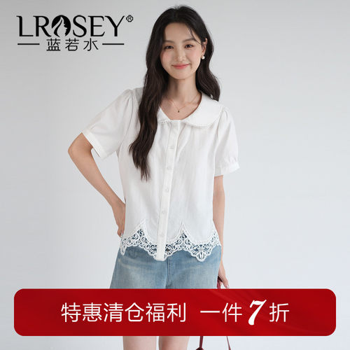 蓝若水气质减龄显瘦上衣