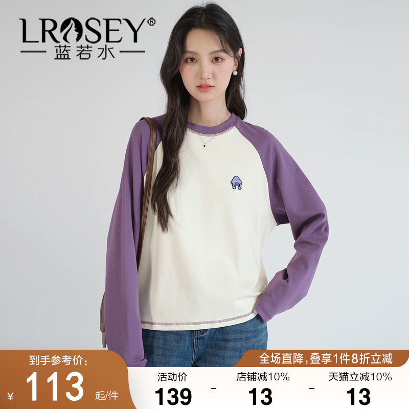 蓝若水插肩袖美式百搭长袖上衣