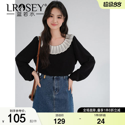 蓝若水淑女气质宽松显瘦上衣