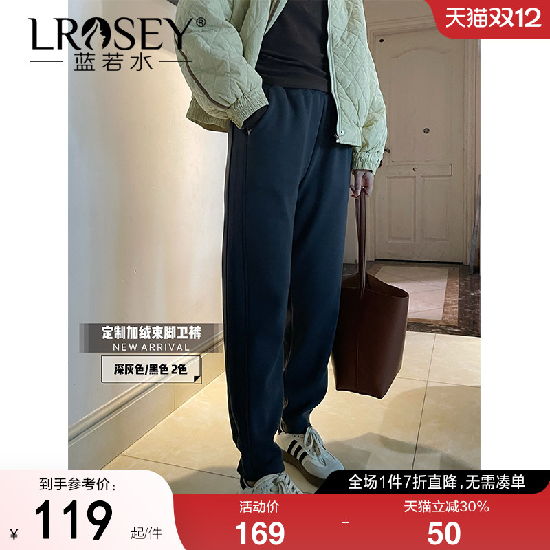 蓝若水韩版显瘦休闲裤宽松卫裤潮