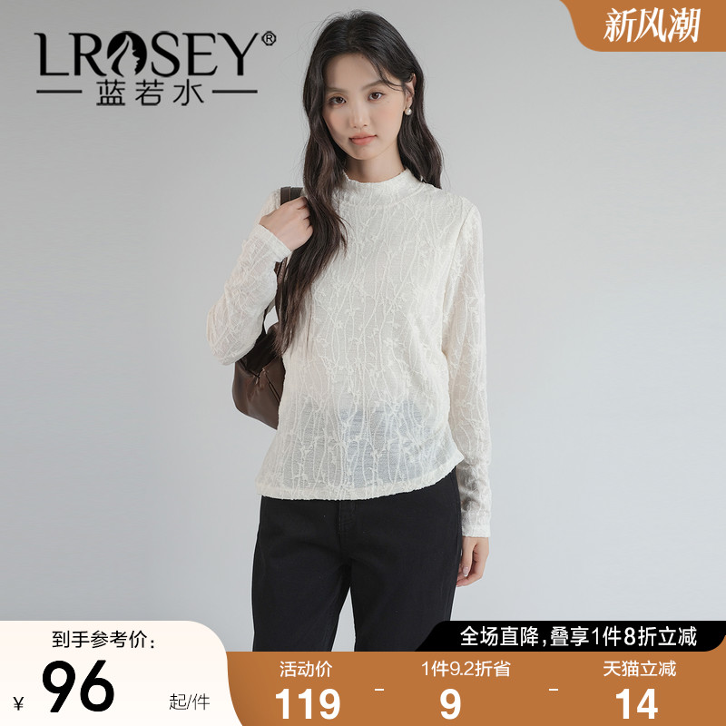 蓝若水淑女减龄显瘦蕾丝上衣