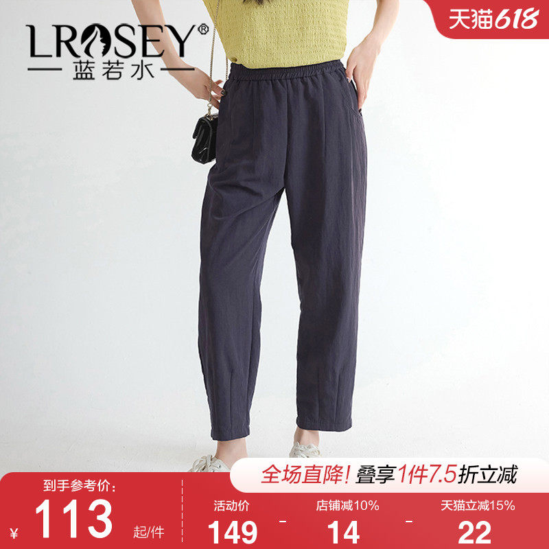 蓝若水大码女装高腰直筒萝卜裤2026新款胖MM夏装小个子宽松休闲裤