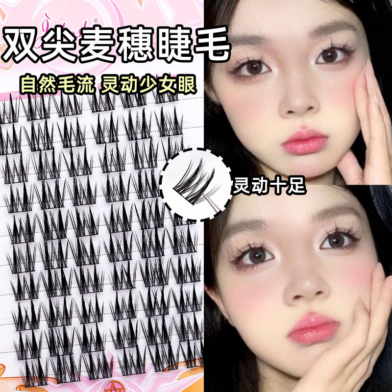 睫博士新升级漫画双尖麦穗假睫毛轻欧美浓密懒人福音漫画睫