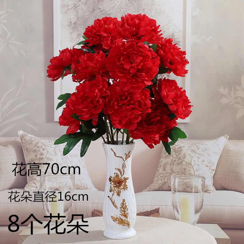 牡丹绢花假花客厅装饰一支仿真花