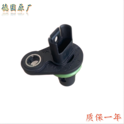 适用宝马1系3系5系7系X1X3X5 F18F35F02GT凸轮轴位置传感器