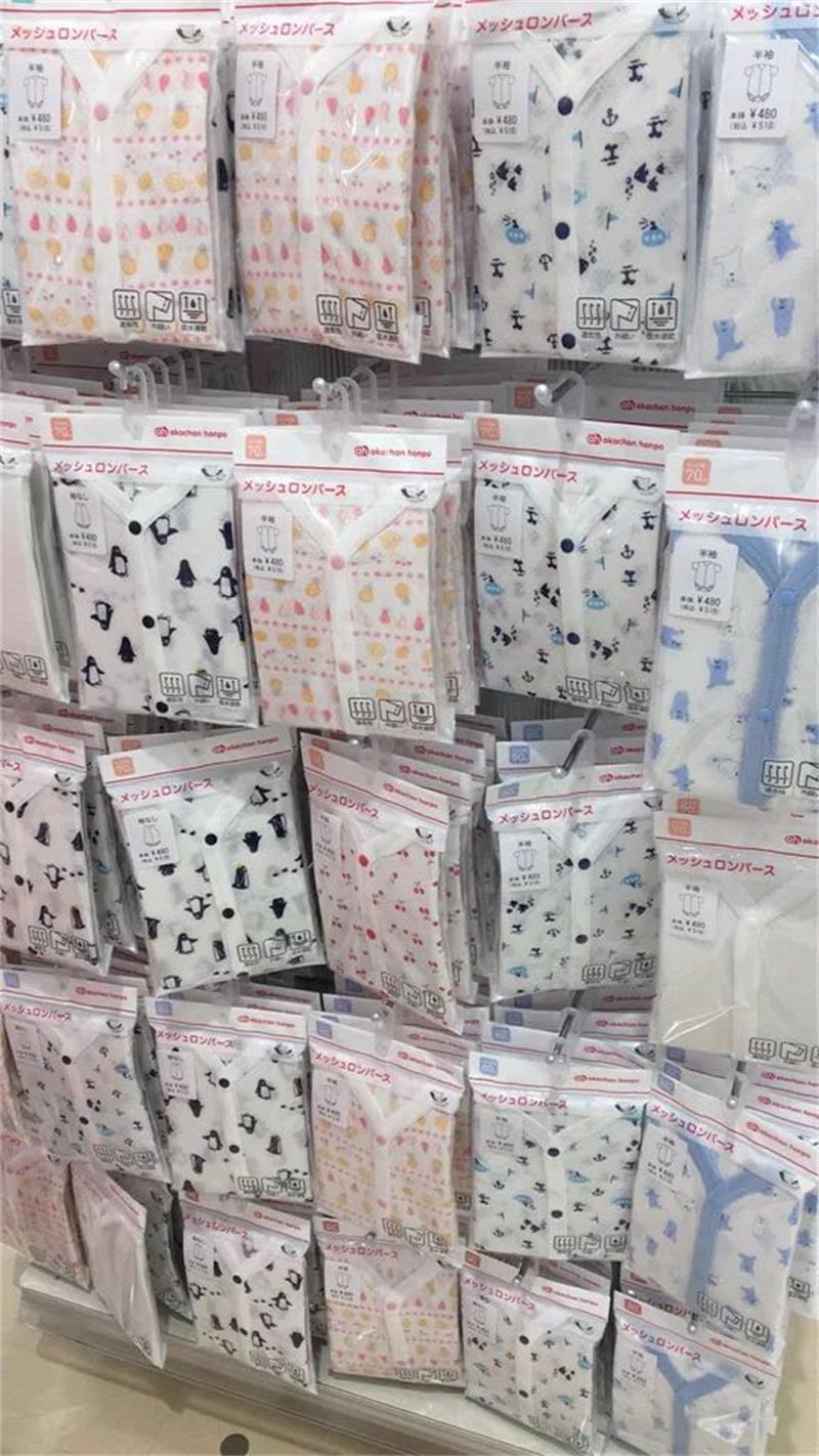 【日本直播68不限重】阿卡醬包被、包屁衣、連體服浴衣