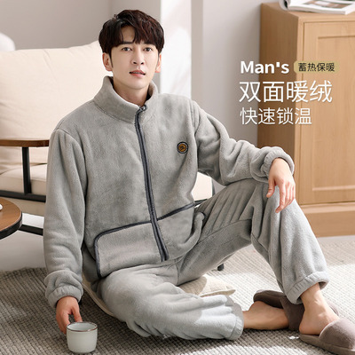 睡衣男款男士冬季珊瑚绒加绒加厚法兰绒2025新款英俊家居服秋冬款