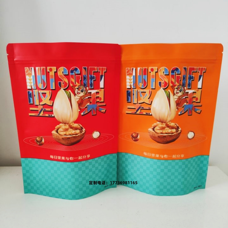 新品坚果包装袋通用精选干果袋子开心果葡萄干开心果巴旦木袋包邮
