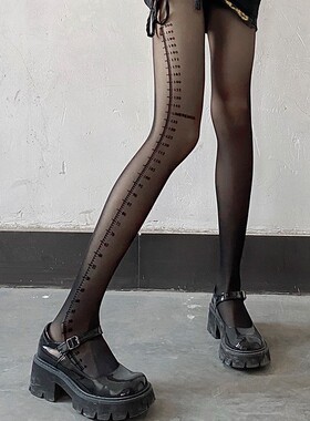 尺丝袜黑色ins潮超薄性感黑丝春秋时尚标尺连裤袜 任意剪丝袜