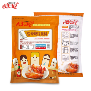 乐宅客香辣1kg炸鸡新奥尔良烤翅