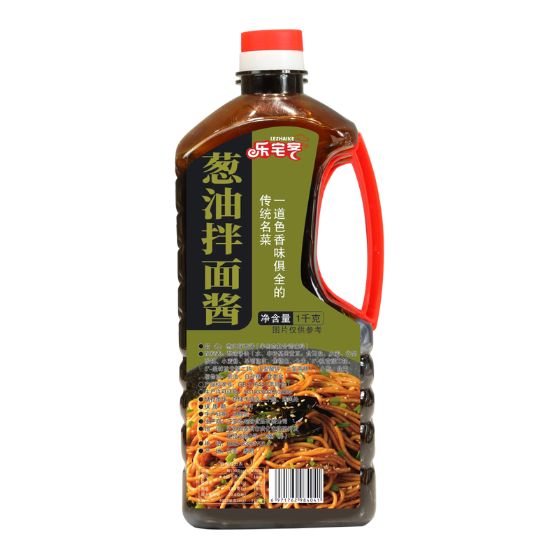 乐宅客1公斤商用瓶装葱油酱
