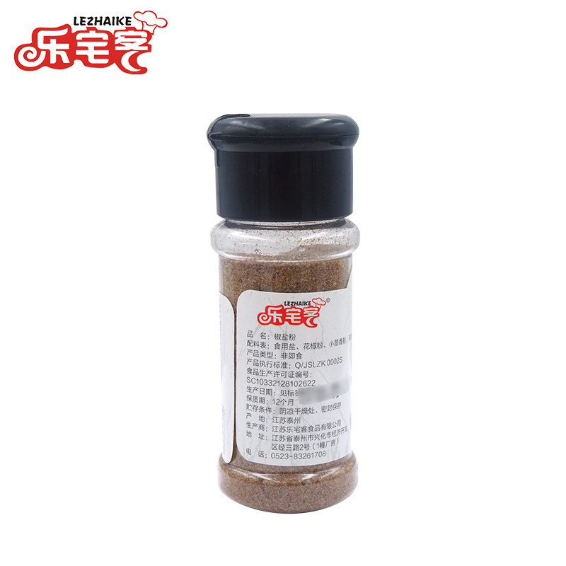 瓶家庭椒盐粉乐宅客60g/撒料