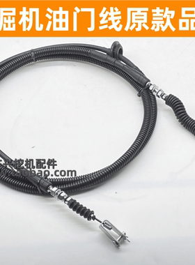 挖掘机适用于小松56-7 PC40M 50MR 55MR 35 30油门线加油提速拉线