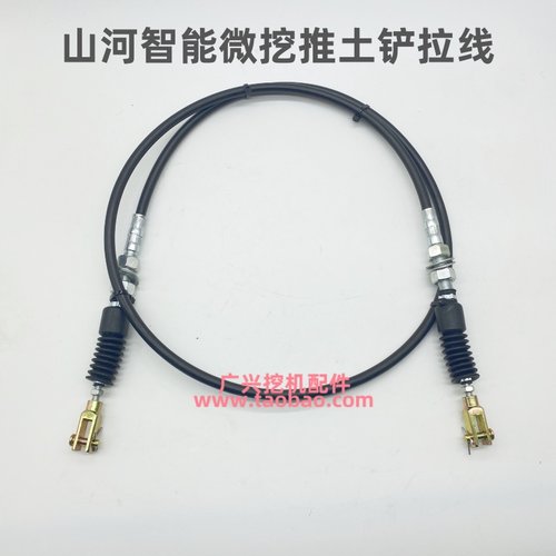 挖掘机山河18临工16推土铲拉线