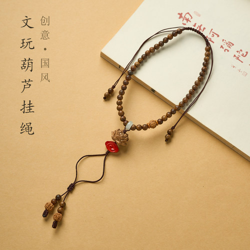 葫芦雷击木七星剑手工雕刻