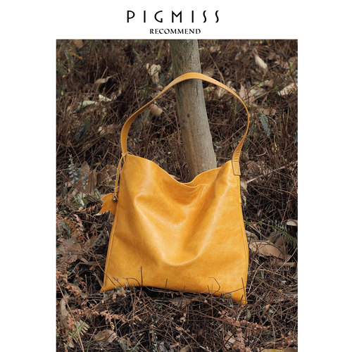 【PIGMISS】极简风头层牛皮单肩腋下托特包大容量慵懒风斜挎女包