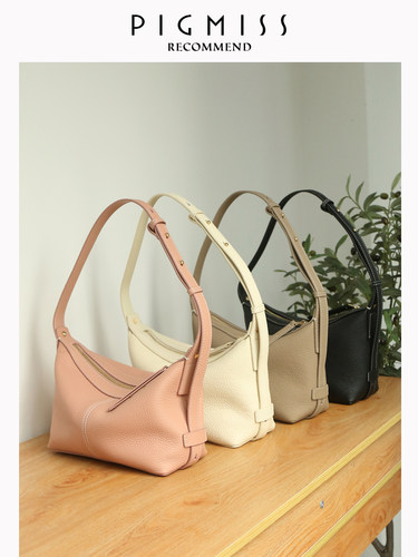 【PIGMISS】头层togo牛皮腋下包托特包高级感真皮单肩斜挎hobo包