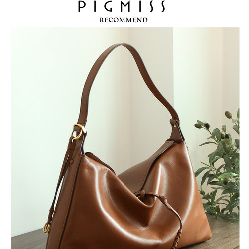 【PIGMISS】头层植鞣牛皮大容量托特通勤包女单肩斜挎腋下hobo包