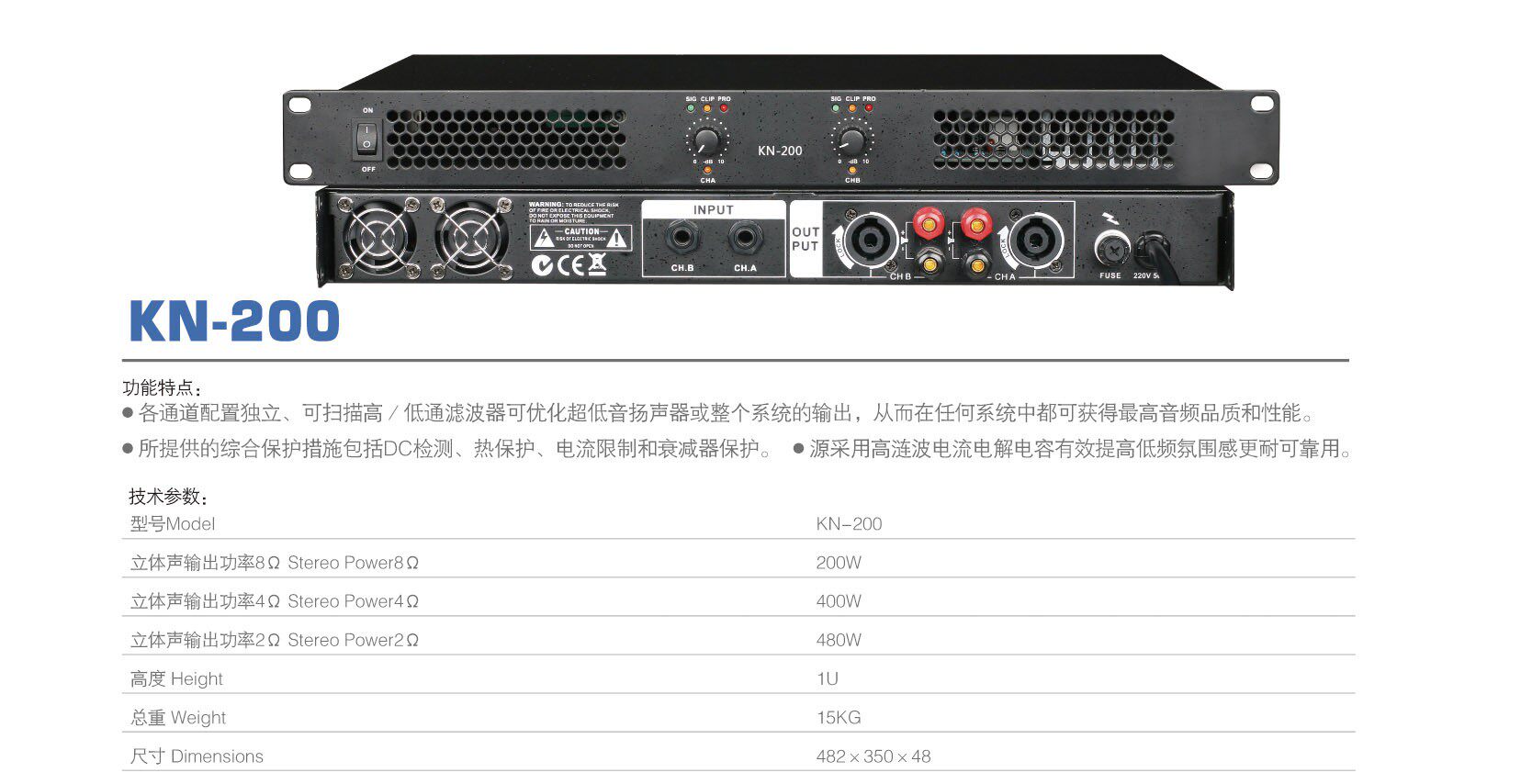 Digital Power Amplifier major Wedding celebration stage show Meeting 1U ultrathin Dual channel number Power amplifierin the Audio appliances ,  Hifi Speaker/Amplifier/Equipment , Amplifier  category - from Buy2taobao.com to provide professional Taobao agent buy service
