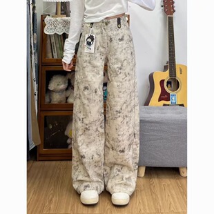 美式个性扎染复古休闲高腰牛仔裤女宽松阔腿垂感显瘦拖地牛仔裤潮