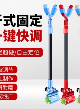 本诺炮台支架配件架杆竿挂钓鱼装备大全竿架后挂天线鱼竿通用后挂