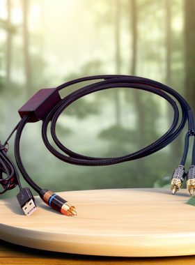 小米夏普创维酷开TCL电视数字同轴外接音箱功放SPDIF转rca莲花SONY索尼光纤转模拟红白头连接回音壁AUX音频线