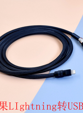 加长罗兰fp30x电钢琴内录线iPhone手机type c转USB-B方头口音频线