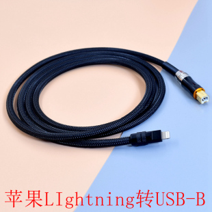 加长罗兰fp30x电钢琴内录线iPhone手机type c转USB-B方头口音频线