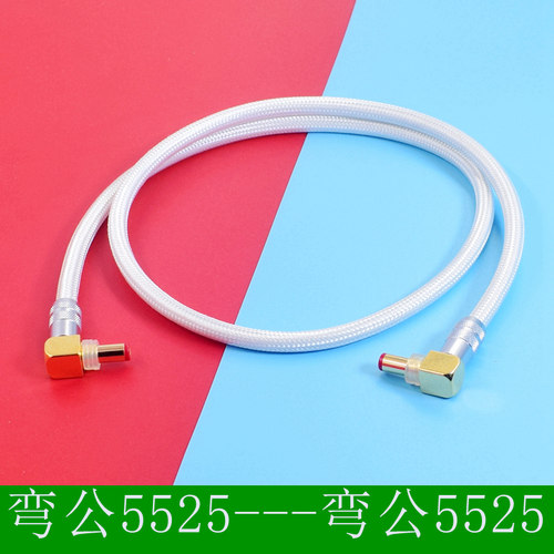 纯银DC线HIFI发烧级5.5/2.5/2.1升级线航空插头USB-C typec转DC电源线适用老虎鱼5/9/12/15v/20v诱骗线100W