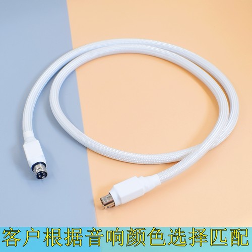 发烧级博士BOSE MusicMonitor M3 IK iLoud Micro Monitor MM MTM音响主副连接线HIFI音频漫步者4芯4针音箱线