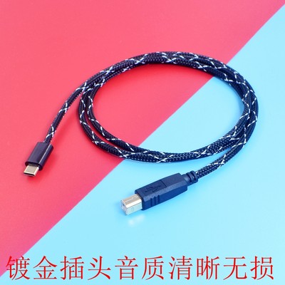 雅马哈p125/KAWAI卡瓦依/卡哇伊USB C A-B方口otg线电钢琴MIDI数据线莱恩声卡DJ控制器先锋打碟机USB连接线