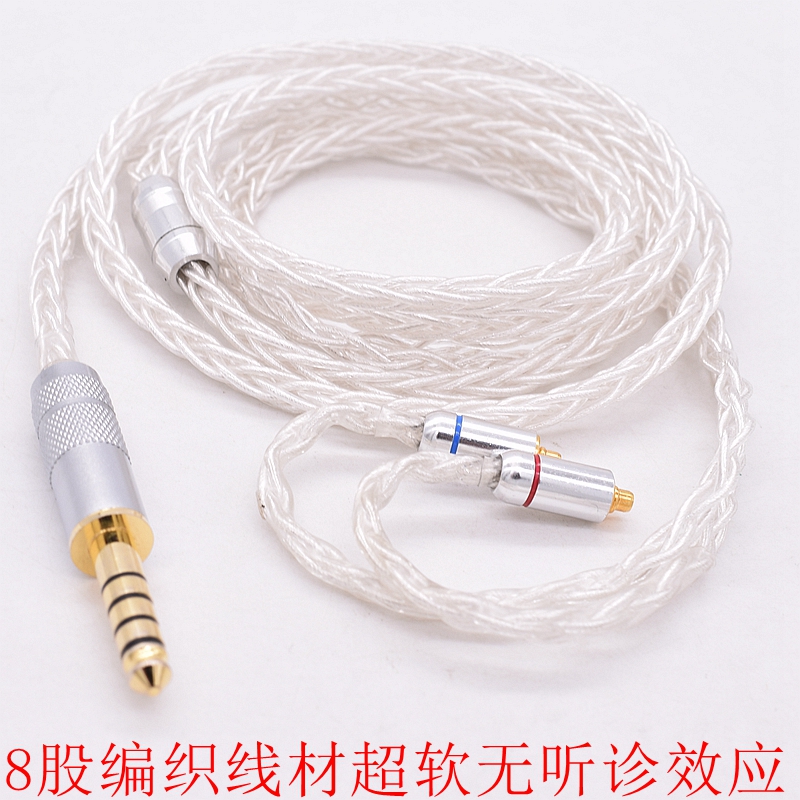 手机LIghtning USB-C W60/W80山灵ME500/ME700 MMCX耳机升级线 影音电器 线材 原图主图