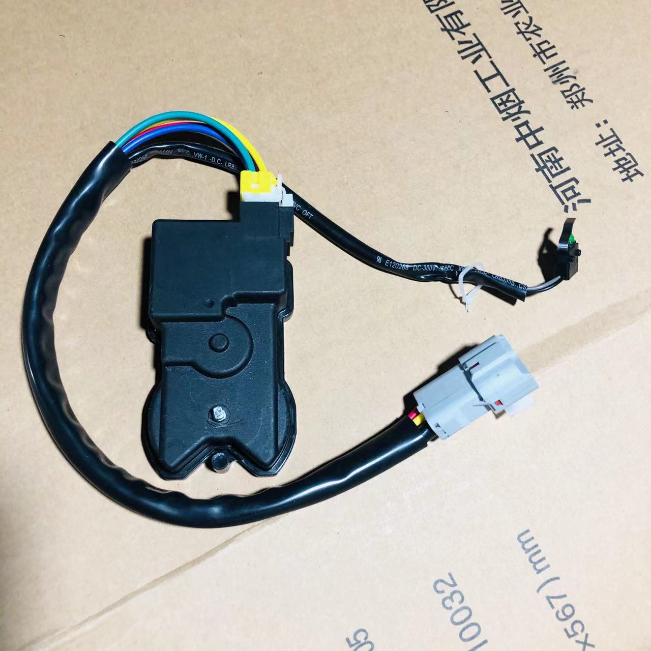适配大运重卡N8V车门闭锁器门锁马达N8H自动锁门器N9H电动中控锁